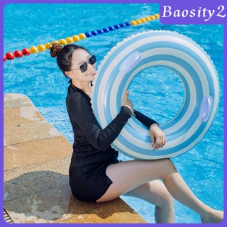 [Baosity2] ห่วงยางลอยน้ํา แบบหนา พร้อมที่จับ สําหรับสระว่ายน้ํา ชายหาด ฤดูร้อน