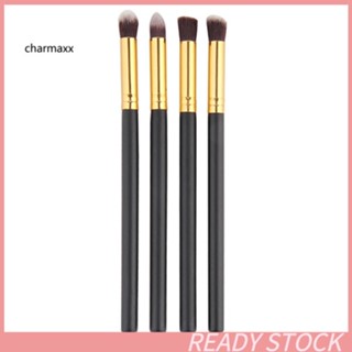 Cx ชุดแปรงแต่งหน้า ลงรองพื้น อายแชโดว์ อายไลเนอร์ ลิป 4 ชิ้น