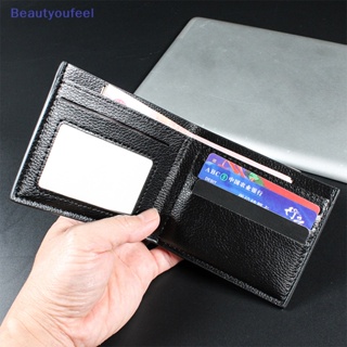 [Beautyoufeel] ใหม่ กระเป๋าสตางค์ หนัง PU ใบสั้น ใส่บัตรเครดิต เหรียญได้หลายใบ สไตล์นักธุรกิจ สําหรับผู้ชาย