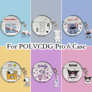 พร้อมส่ง!  เคสหูฟัง แบบนิ่ม ลายการ์ตูน สําหรับ POLVCDG Pro 6 POLVCDG Pro 6