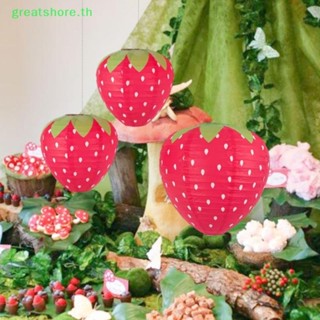 Greatshore โคมไฟกระดาษ ลายสตรอเบอร์รี่ 3D สําหรับแขวนตกแต่งปาร์ตี้วันเกิด TH