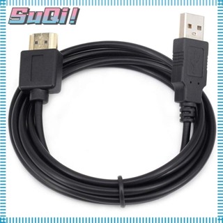 Suqi สายเคเบิลมอนิเตอร์ ตัวผู้ เป็นตัวผู้ USB 3.0 เป็น HDMI สําหรับแล็ปท็อป ทีวี