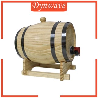 [Dynwave] อุปกรณ์ถังเบียร์ไม้ ขนาด 1 ลิตร 1.5 ลิตร 3 ลิตร พร้อมขาตั้ง สําหรับบาร์เบียร์