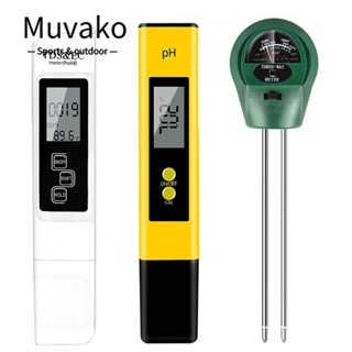 Muvako เครื่องวัดค่า ppm TDS 0-9999 ppm ความแม่นยําสูง 0.00- 14.00 pH พลาสติก สําหรับตู้ปลา 3 ชิ้น