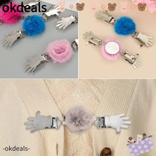 Okdeals กิ๊บติดเสื้อคาร์ดิแกน ประดับขนกระต่ายเทียม ปอมปอม ขนปุย แฟชั่นเรโทร สําหรับผู้หญิง และผู้ชาย