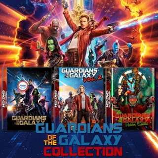 ใหม่! บลูเรย์หนัง Guardians of the Galaxy รวมพันธุ์นักสู้พิทักษ์จักรวาล ภาค 1-3 Bluray หนัง มาสเตอร์ เสียงไทย (เสียง ไทย