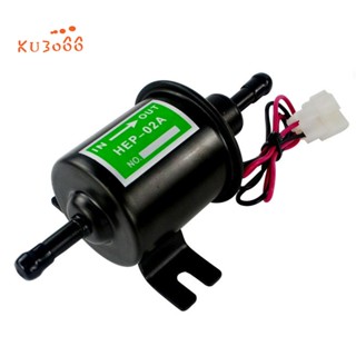 เครื่องปั๊มเชื้อเพลิงไฟฟ้า 12V 12 โวลต์ HEP-02A