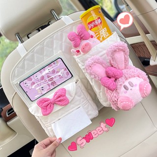 Pink Cartoon Car Seat Back Storage Bag Cute Multifunctional Storage Box Car Seat Hanging Bag Rear Seat Storage Rack QjTr