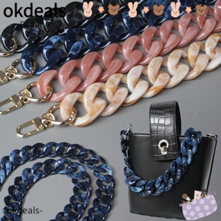 Okdeals สายโซ่อะคริลิคเรซิ่น หรูหรา แบบเปลี่ยน อุปกรณ์เสริม สําหรับกระเป๋าถือ กระเป๋าคลัทช์