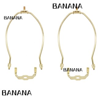 Banana1 โป๊ะโคมไฟทองเหลือง 8 นิ้ว ทนทาน สีทอง 2 ชิ้น