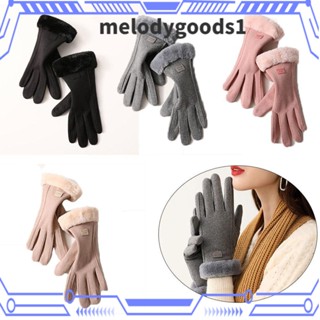 Melodygoods1 ถุงมือผู้หญิง ฤดูหนาว ตุ๊กตา หน้าจอสัมผัส ถุงมือเล่นสกี