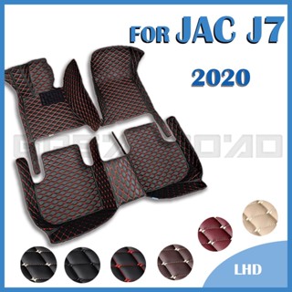 Rhd พรมปูพื้นรถยนต์ สําหรับ JAC J7 2020 กําหนดเอง แผ่นรองเท้ารถยนต์ พรมปูพื้น อุปกรณ์ตกแต่งภายใน