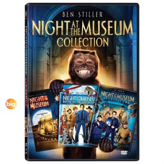 แผ่น Bluray หนังใหม่ Night At The Museum ไนท์ แอท เดอะ มิวเซียม ภาค 1-3 Bluray Master เสียงไทย (เสียง ไทย/อังกฤษ ซับ ไทย