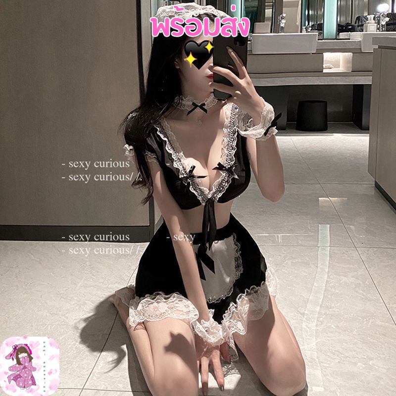 ชุดคอสเพลย์เมด มีโบว์ตรงหน้าอก คอลึก V ผ้ายืดสเปนเด็ซ์ รุ่น WCS-COS-002