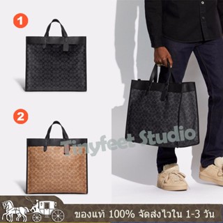 Field Tote 40 Women Men Crossbody Bag C7674 ความจุสูง 
หนังแท้ กระเป๋าสะพายข้าง COAC H กระเป๋าถือ