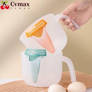 Cvmax ถ้วยผสม ครัว สําเร็จรูป ความจุขนาดใหญ่ ทาร์ตไข่ กรอง