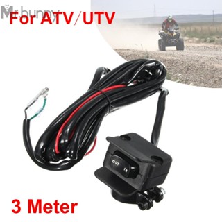 สวิตช์กว้าน 3 เมตร สําหรับ ATV UTV