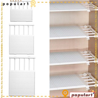 POPULAR ชั้นวางของ อเนกประสงค์ สามารถปรับได้ สีขาว สําหรับห้องครัว