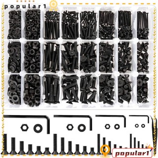 POPULAR สกรูหัวแบน หกเหลี่ยม 1250 ชิ้น น็อตสกรู 8 10 12 16 20 25 มม. และชุดแหวนรอง สกรูคละแบบ M2 M3 M4 M5 10.9 โลหะผสมเหล็ก สีดํา|สกรู สําหรับมือสมัครเล่น