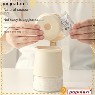 Popular ขวดแก้วใส่เครื่องเทศ เครื่องเทศ กันชื้น ด้ามจับแก้วในตัว สําหรับห้องครัว