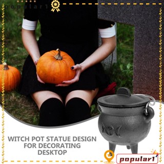 Popular หม้อเมจิก เมทัลลิก แม่มดเสรีภาพ สร้างสรรค์ ของเล่นวินเทจ Ding Burner Sacrifice Tool Halloween