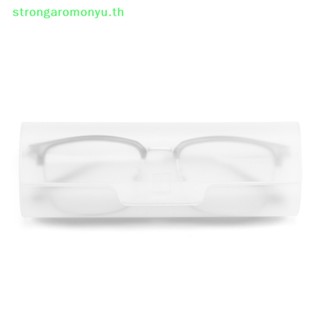 Strongaromonyu กล่องพลาสติกใส น้ําหนักเบา สําหรับใส่แว่นตากันแดด