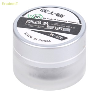 [ErudentT] ครีมบัดกรีไฟฟ้า ออกไซด์ 35 กรัม [ใหม่]