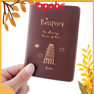 Top Passport Cover Universal World แฟชั่นใหม่แบบพกพากันน้ํา ID Case Bag Protector