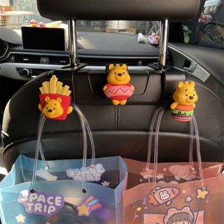 Car Hook Pooh Bear Hamburger Fries Cartoon Car Chair Back Rear Seat Multi-Function Hook Creative Small Sling KkFq