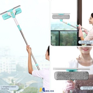 High Building Glass Scraper เครื่องมือทำความสะอาดในครัวเรือน Double Sided Glass Scraper Telescopic Window Wiper U-Shaped Glass Scraper MOLISA MOLISA