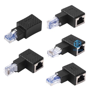 Rj45 อะแดปเตอร์แปลงเครือข่าย ตัวผู้ เป็นตัวเมีย สําหรับ Cat5 Cat6 LAN [Misse.Th]