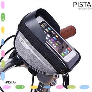 PISTA กระเป๋าหน้าจอสัมผัส อุปกรณ์เสริม สําหรับแฮนด์บาร์รถจักรยาน ขนาด 7 นิ้ว