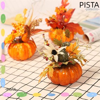 Pista ฟักทองปลอม ผัก โฟม ทับทิม ใบเมเปิ้ลปลอม 15 ซม. DIY สําหรับตกแต่งบ้าน เทศกาลฮาโลวีน ฤดูใบไม้ร่วง วันขอบคุณพระเจ้า