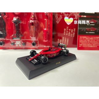 Kyosho 1:64 Ferrari F1-90 สูตร Mansell No. โมเดลรถยนต์อัลลอย 2 1990F1 ของเล่นสะสม