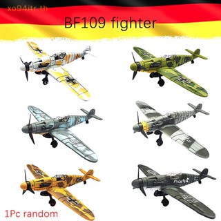 Xoitr บล็อกตัวต่อโมเดลเครื่องบินรบ 1/49 WWII German BF109 UK Hurricane Fighter 4D ของเล่น สําหรับเด็กผู้ชาย 1 ชิ้น