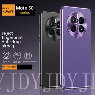 Yjd เคส สําหรับ Huawei Mate 50 Pro นวัตกรรมใหม่ ฝ้า ด้านหลัง แผ่นโลหะ เลนส์ กรอบ เคสโทรศัพท์ กันกระแทก