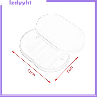 [JoyDIY] กล่องสบู่ พร้อมฝาปิด กันรั่วซึม