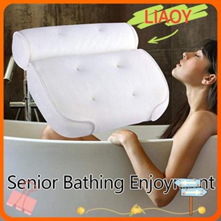 Liaoy หมอนรองคอ ผ้าตาข่าย หรูหรา สําหรับอาบน้ํา สปา
