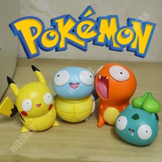 ตุ๊กตาฟิกเกอร์ Pokémon Pikachu Bulbasaur Squirtle Charmander น่ารัก ขนาด 6 ซม. ไม่มีกล่อง สําหรับตกแต่งห้อง