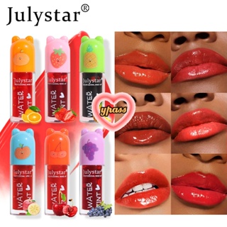 CYREAL Julystar ลิปสติกเนื้อกำมะหยี่กันน้ำ 18 สีติดทนนานไม่ติด