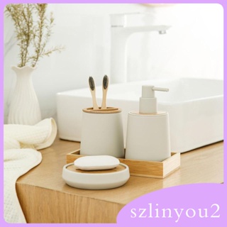 [szlinyou2] ชุดอุปกรณ์ตกแต่งห้องน้ํา สไตล์โมเดิร์น สําหรับบ้าน โรงแรม 4 ชิ้น