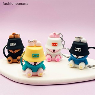 [fashionbanana] พวงกุญแจแฟชั่น จี้การ์ตูนกระต่ายน่ารัก สร้างสรรค์ สําหรับห้อยกระเป๋า