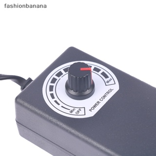 [fashionbanana] อะแดปเตอร์แปลงพาวเวอร์ซัพพลาย ปรับได้ 3-12V2A โวลต์ 2A SMPS Source 24W