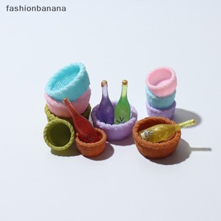 [fashionbanana] ตะกร้าปิกนิกจิ๋ว สําหรับตกแต่งบ้านตุ๊กตา 1/12 2 ชิ้น