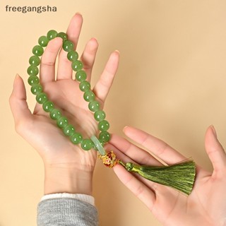 [FREG] สร้อยข้อมือ ประดับลูกปัด กระดิ่ง สไตล์โบราณ สําหรับของขวัญ