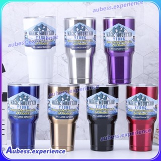 Car Cup Ice Bully Cup 900ml ความจุขนาดใหญ่ 304 Stainless Steel Thermos Cup Car Cold Protection Ice Cup