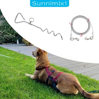 [Sunnimix1] สายจูงสุนัข แข็งแรง สําหรับตั้งแคมป์ ชายหาด