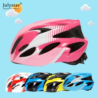 JULYSTAR เด็กหมวกกันน็อคขี่จักรยาน Roller Skating Helmet Skateboard Sports Bicycle Hat Men And Women Four Seasons Universal Breathable