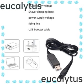 Eucalytus1 สายชาร์จ USB ทนทาน แบบเปลี่ยน สําหรับเครื่องโกนหนวด HQ912 HQ914 HQ915 HQ850