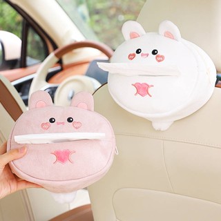 Car Tissue Box Cute Car Hanging Chair Back Tissue Bag Female Creative High Sense Car Armrest Box Paper Extraction Box 2c6A